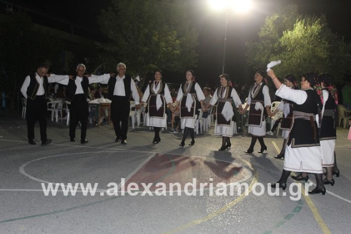 alexandriamou.gr_4oantamomaloutrioton2019078