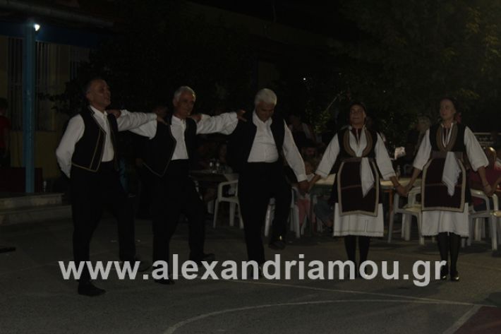 alexandriamou.gr_4oantamomaloutrioton2019079