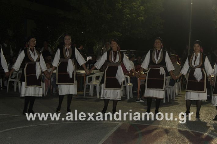 alexandriamou.gr_4oantamomaloutrioton2019080