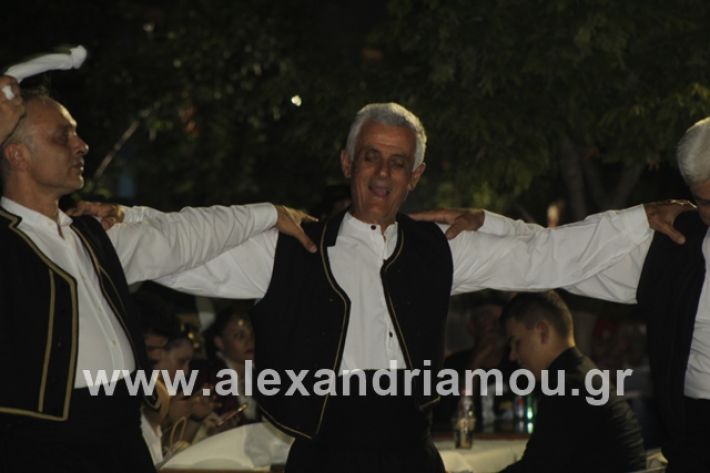 alexandriamou.gr_4oantamomaloutrioton2019085