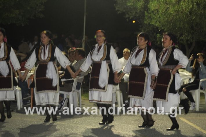 alexandriamou.gr_4oantamomaloutrioton2019093