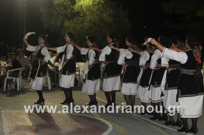 alexandriamou.gr_4oantamomaloutrioton2019103