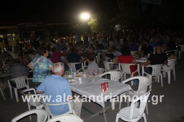 alexandriamou.gr_4oantamomaloutrioton2019121