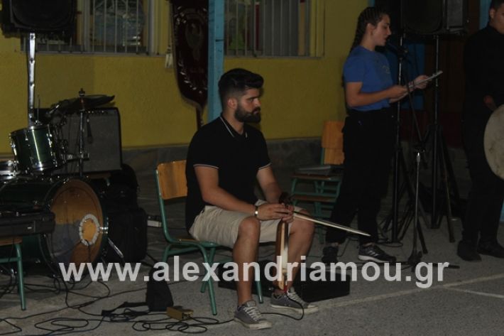 alexandriamou.gr_4oantamomaloutrioton2019136