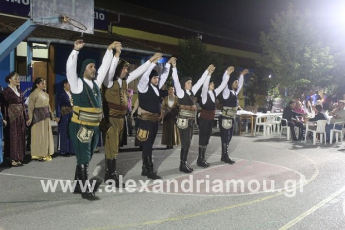 alexandriamou.gr_4oantamomaloutrioton2019176