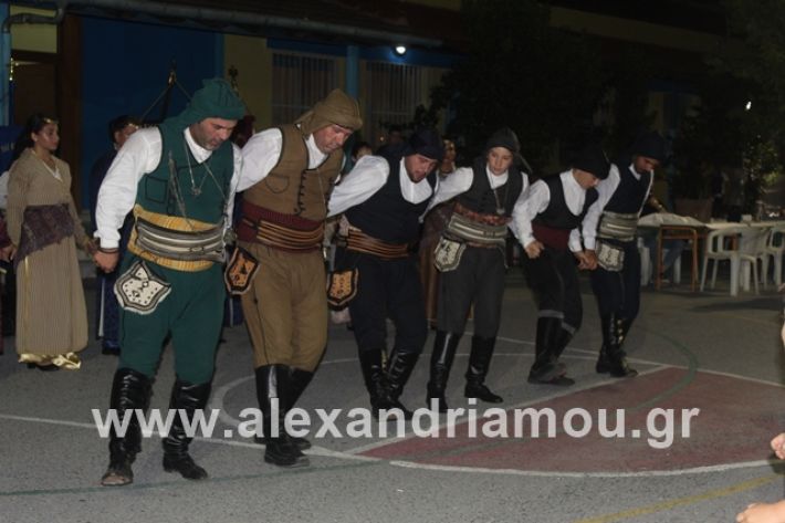 alexandriamou.gr_4oantamomaloutrioton2019184