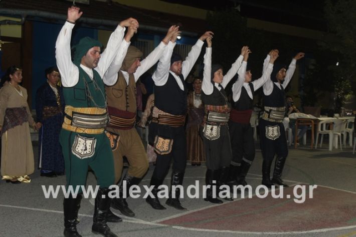 alexandriamou.gr_4oantamomaloutrioton2019186