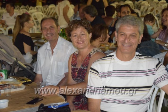 alexandriamou.gr_4komnika1mera057