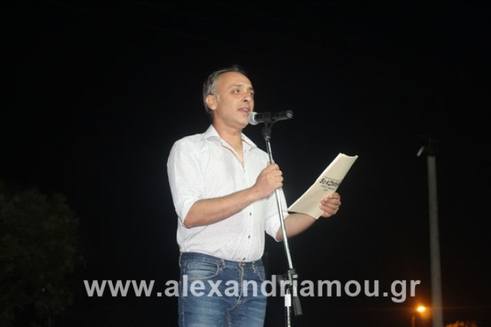 alexandriamou.gr_5komninapaidikofestval2019040