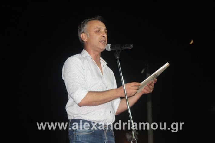 alexandriamou.gr_5komninapaidikofestval2019041