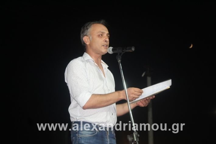 alexandriamou.gr_5komninapaidikofestval2019042