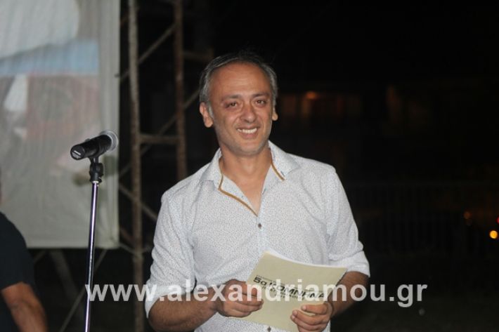 alexandriamou.gr_5komninapaidikofestval2019092