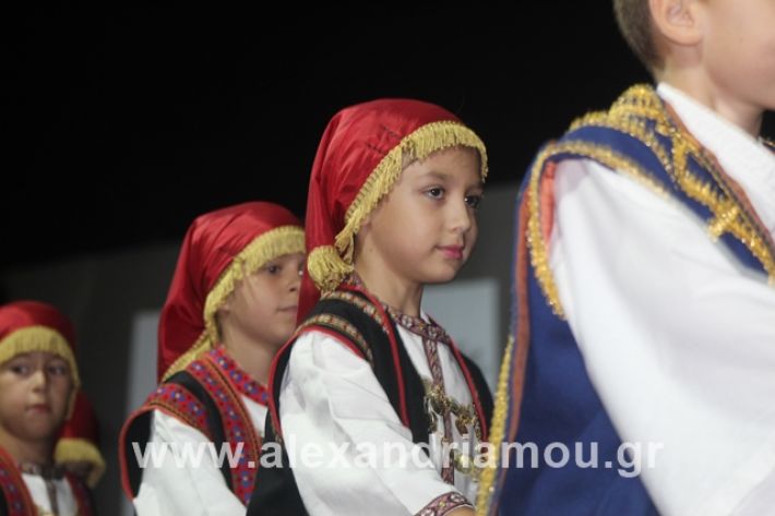 alexandriamou.gr_5komninapaidikofestval2019116