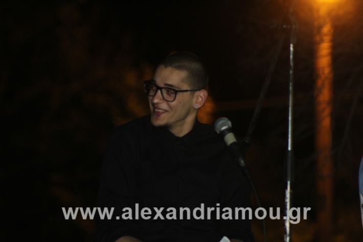 alexandriamou.gr_5komninapaidikofestval2019159