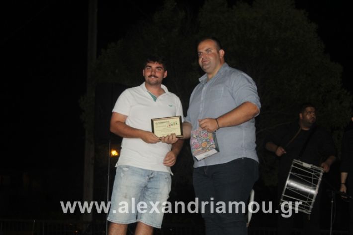 alexandriamou.gr_5komninapaidikofestval2019219