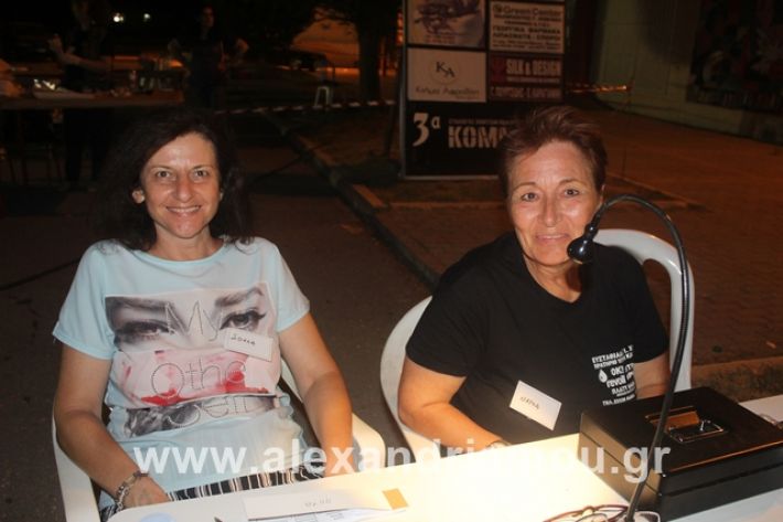 alexandriamou.gr_5komninapaidikofestval2019260