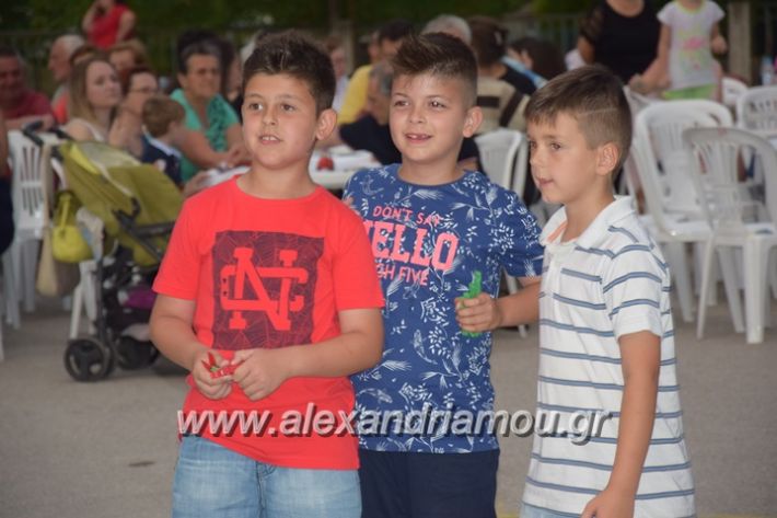 alexandriamou_7_dimotiko14.06.17063