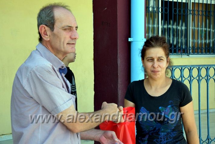 alexandriamou.gr_7dimotiko123DSC_0990