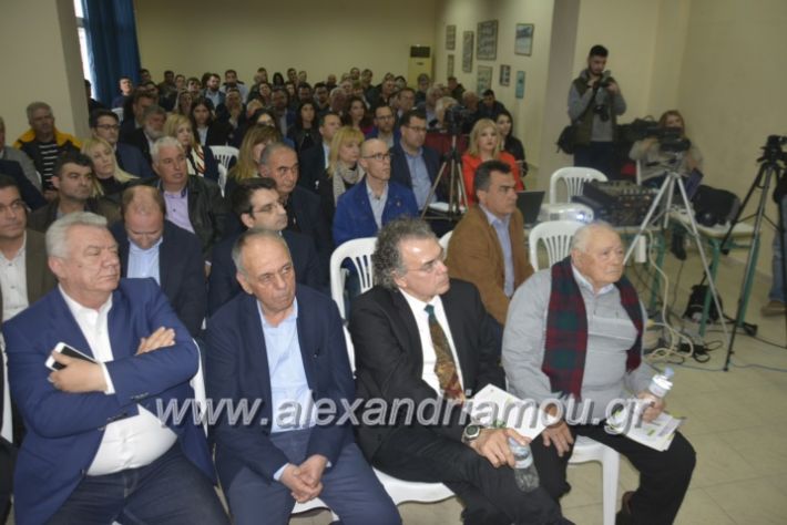 alexandriamou_7itrikala093