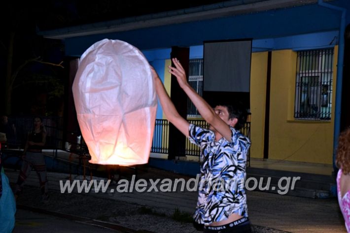 alexandriamou.gr_7odimapoxairetistrio2020DSC_0019