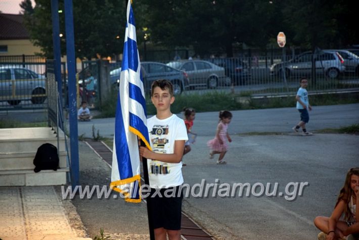 alexandriamou.gr_7odimapoxairetistrio2020DSC_1617