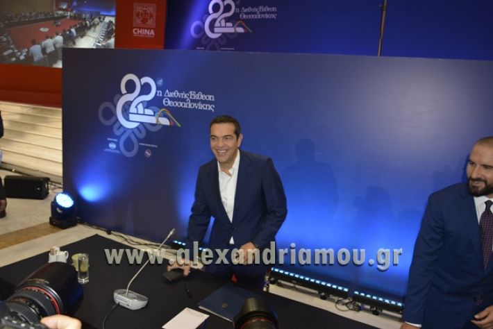 synenteyxi_tsipras_deth_20171830108