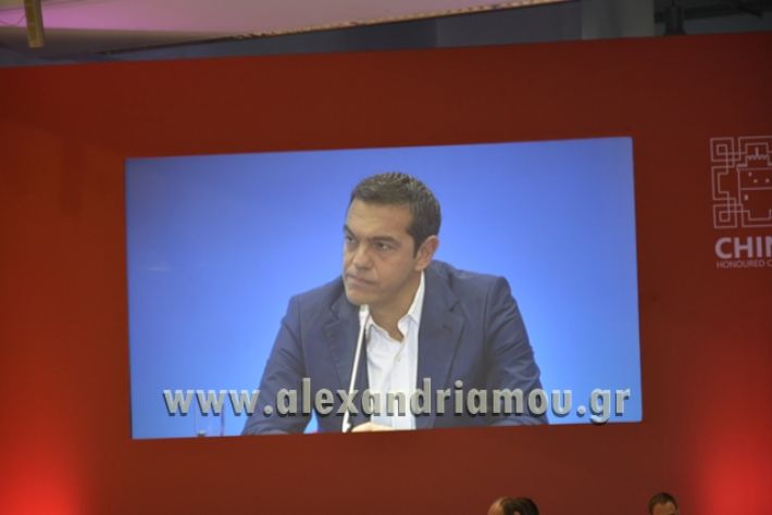 synenteyxi_tsipras_deth_20171830134