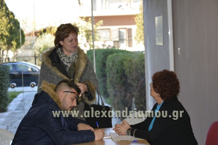 alexandriamou.gr_aimodosiabarasoss001