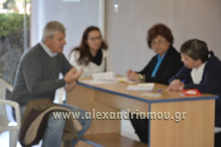 alexandriamou.gr_aimodosiabarasoss012