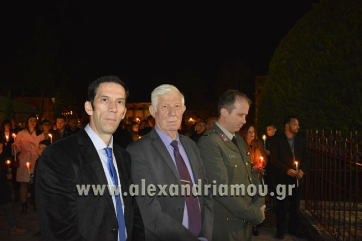 alexandriamou.gr_anastash2018012