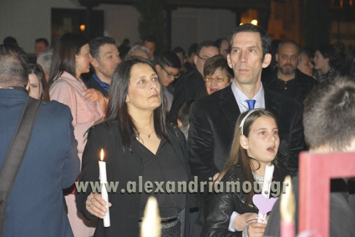 alexandriamou.gr_anastash2018042