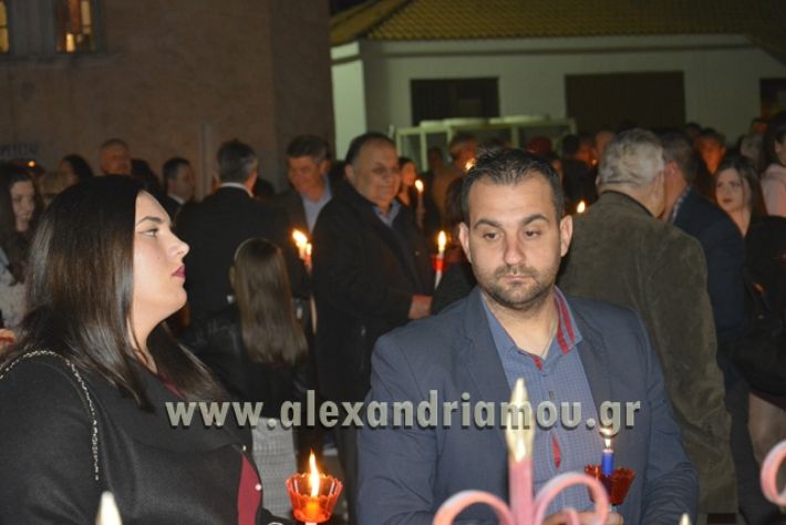 alexandriamou.gr_anastash2018043