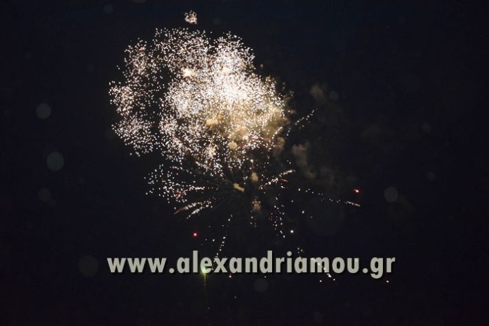 alexandriamou_anastasi201703