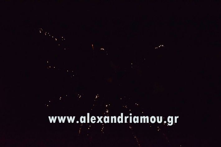 alexandriamou_anastasi201705