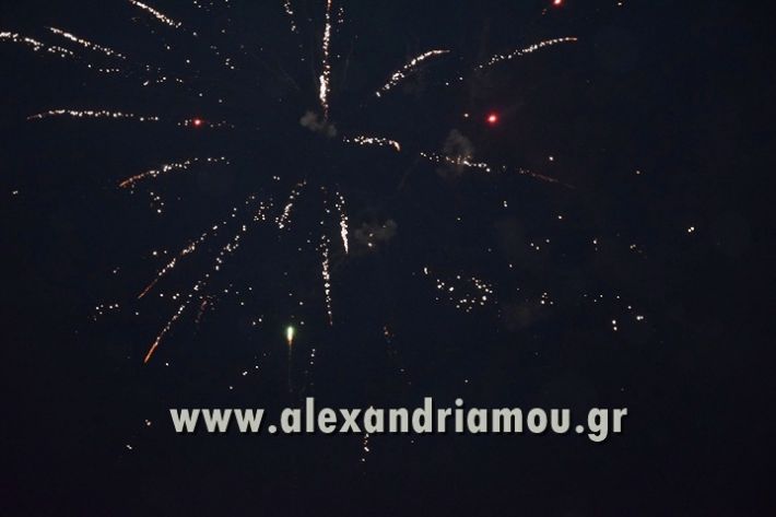 alexandriamou_anastasi201708