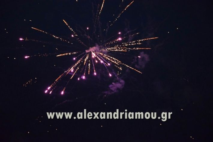 alexandriamou_anastasi201709