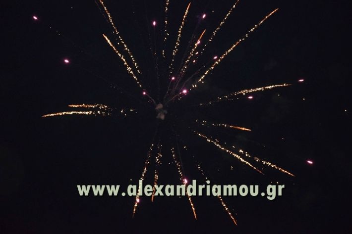 alexandriamou_anastasi201711