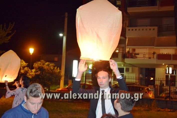 alexandriamou_anastasi201721