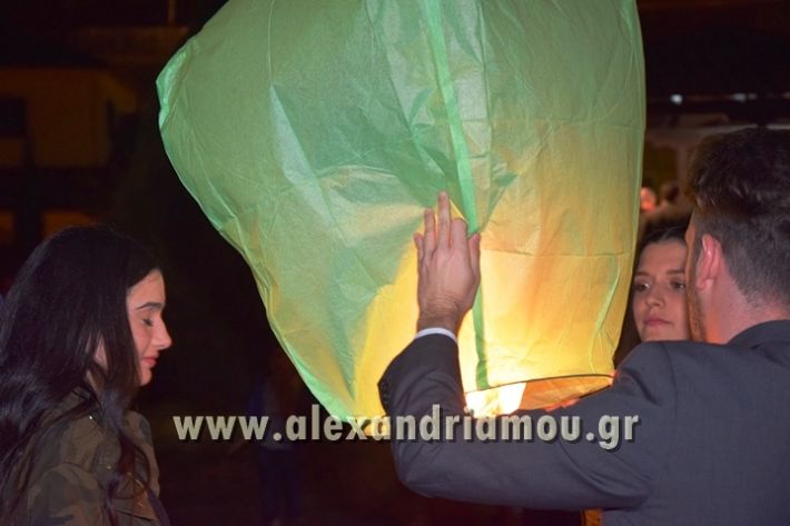 alexandriamou_anastasi201728