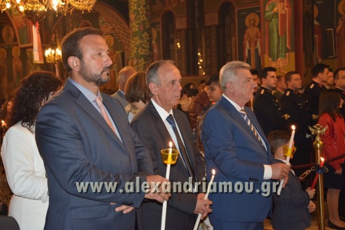 alexandriamou_ANASTASI20170