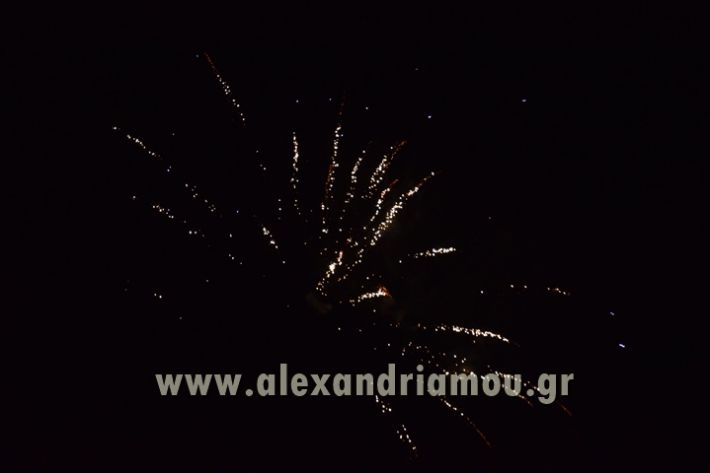 alexandriamou_ANASTASI2017107