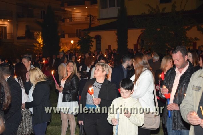 alexandriamou_ANASTASI2017128