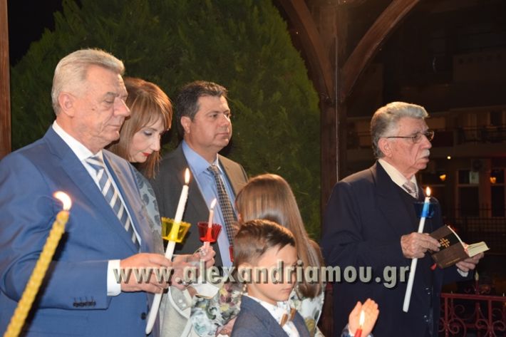 alexandriamou_ANASTASI201721