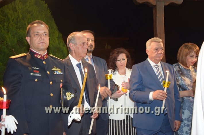 alexandriamou_ANASTASI201722