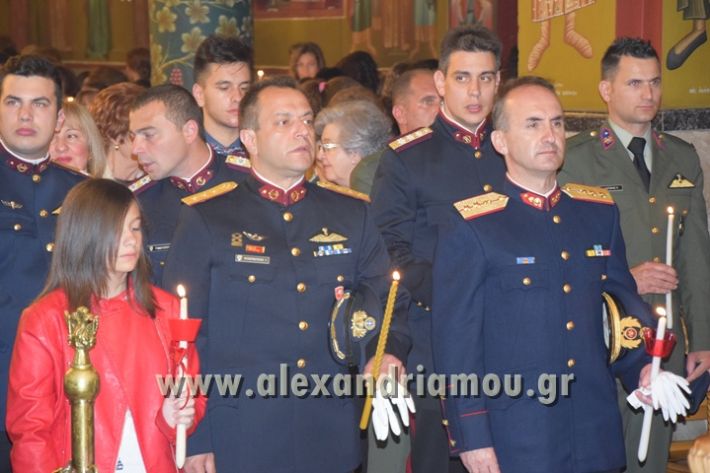 alexandriamou_ANASTASI20173