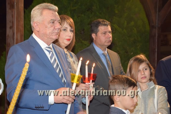 alexandriamou_ANASTASI201730