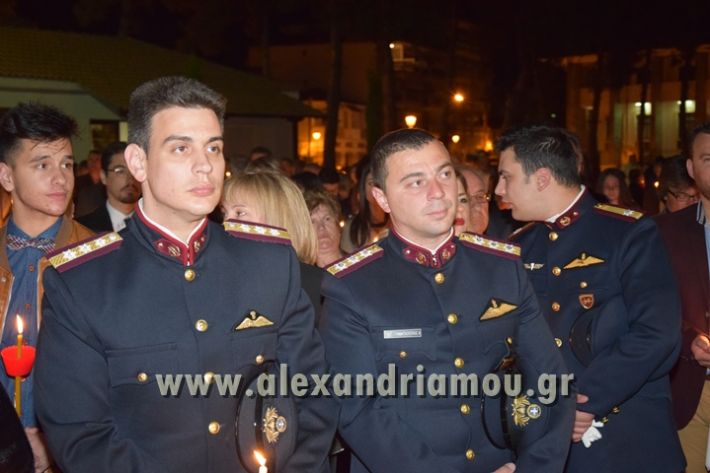 alexandriamou_ANASTASI201737