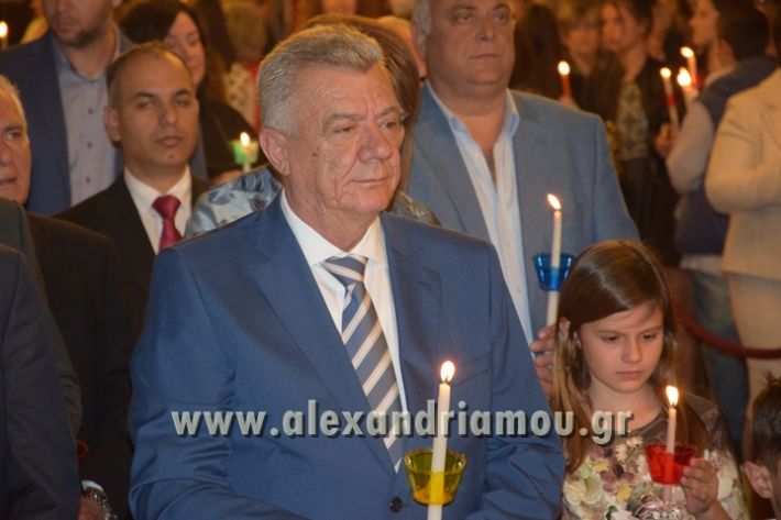 alexandriamou_ANASTASI20174