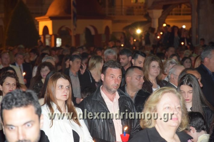 alexandriamou_ANASTASI201754