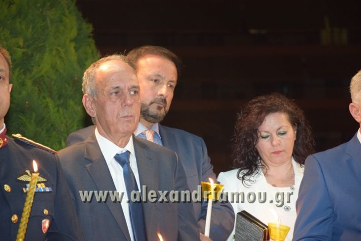 alexandriamou_ANASTASI201763